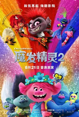 国产69精品久久久久99